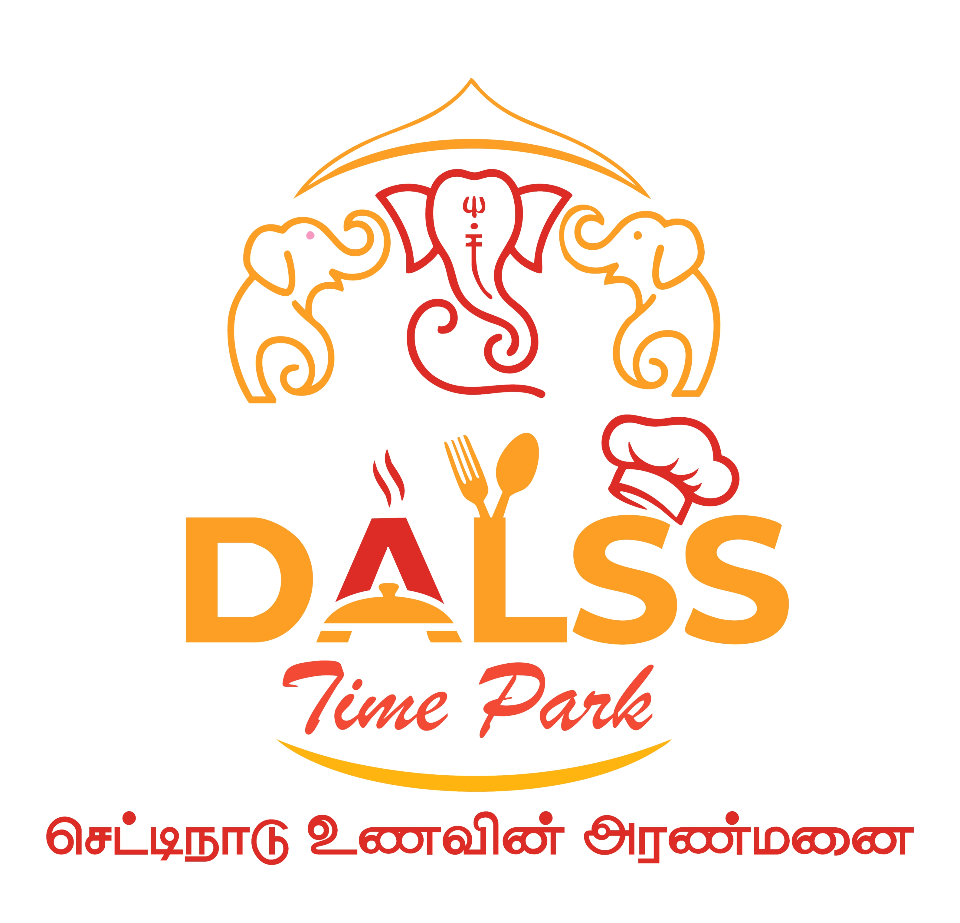 Dalss Time Park Logo