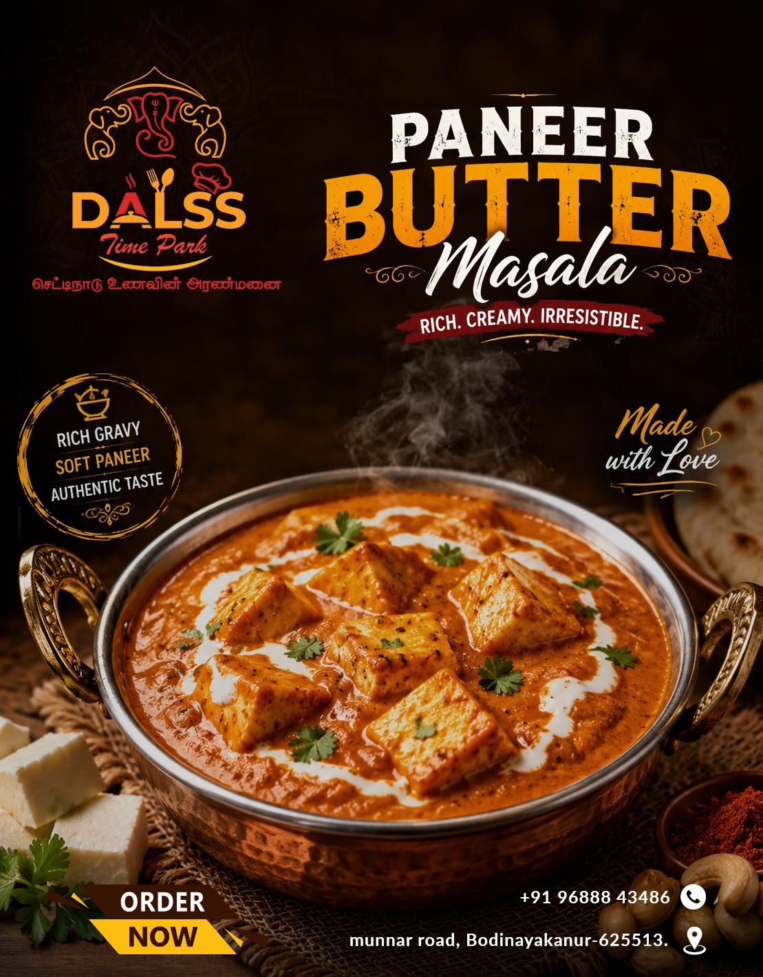 Family Restaurant in Bodinayakanur with spacious parking and clean restrooms - Dalss Time Park, Munnar Highway