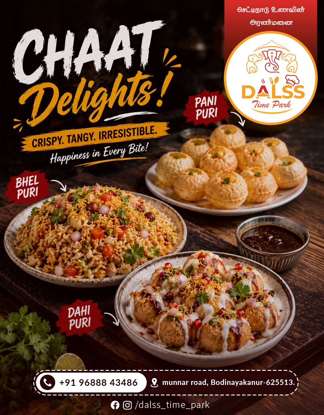 Authentic South Indian Breakfast available daily - Idli, Dosa, Vada at Dalss Time Park Munnar Road Food Court