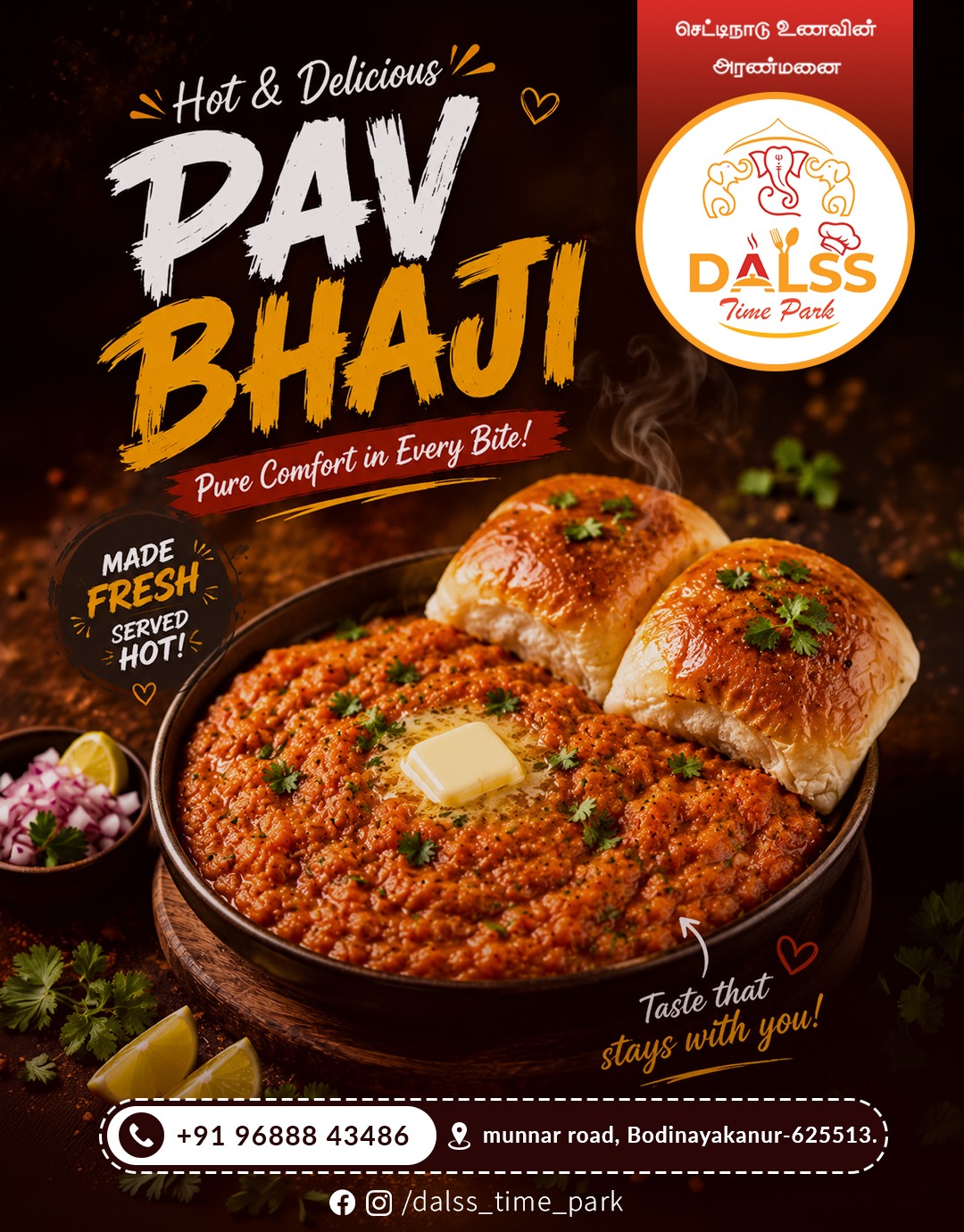 Authentic South Indian Breakfast available daily - Idli, Dosa, Vada at Dalss Time Park Munnar Road Food Court